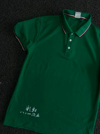 Green Striped Collar Graphic Polo T-Shirt