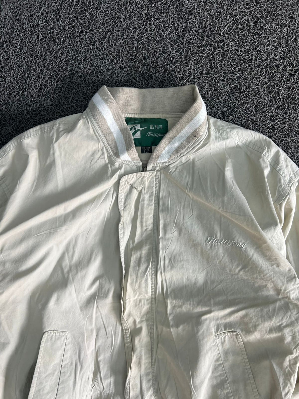 Men's Lightweight Bomber Jacket with Ribbed Collar & Cuffs