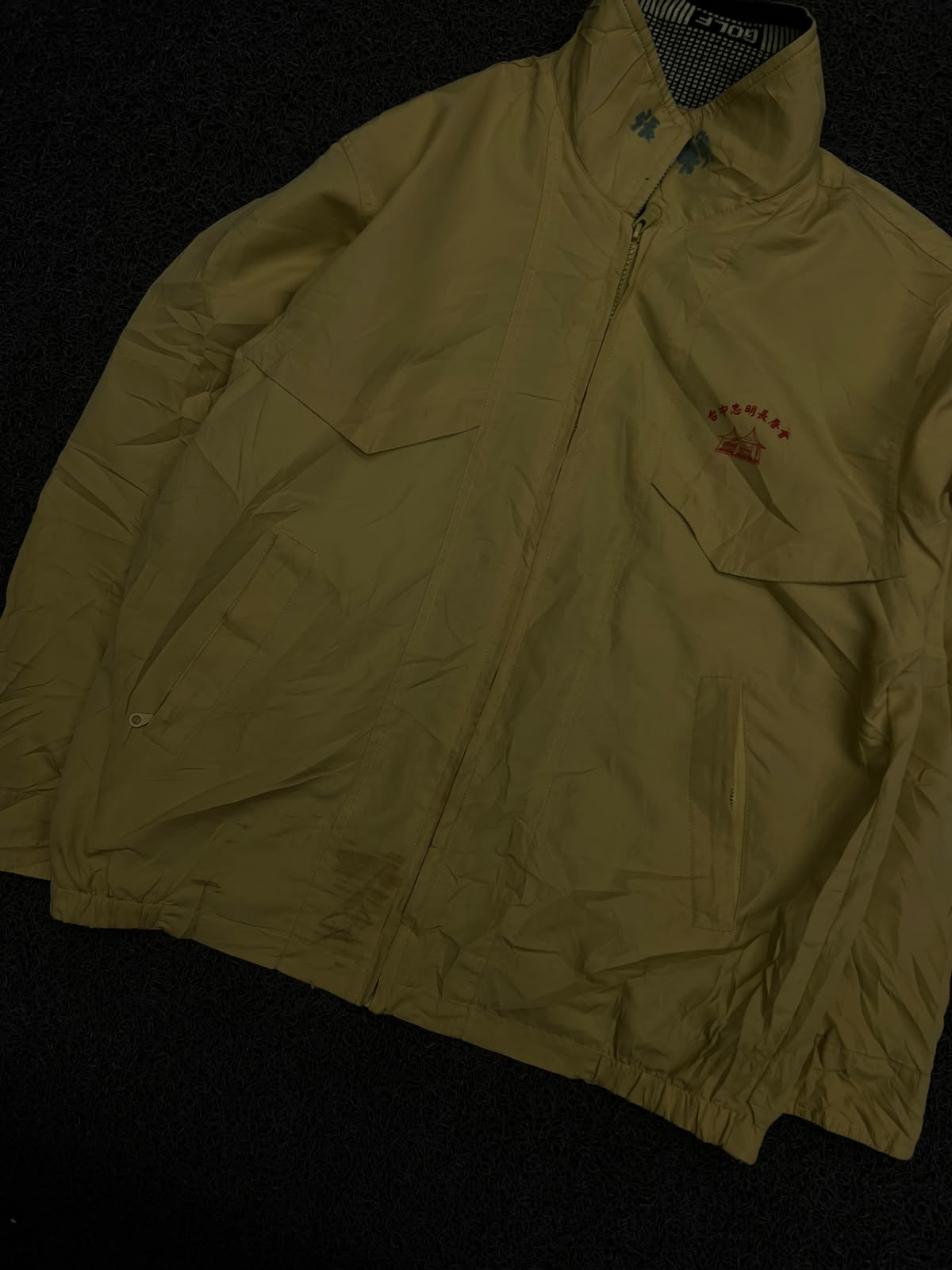 Beige Utility Jacket with Front Pockets ⚠️ Small Stains