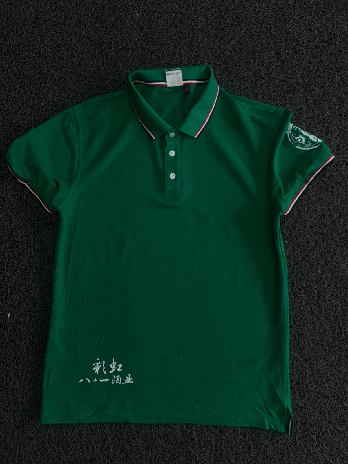 Green Striped Collar Graphic Polo T-Shirt