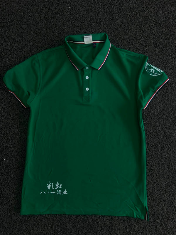 Green Striped Collar Graphic Polo T-Shirt