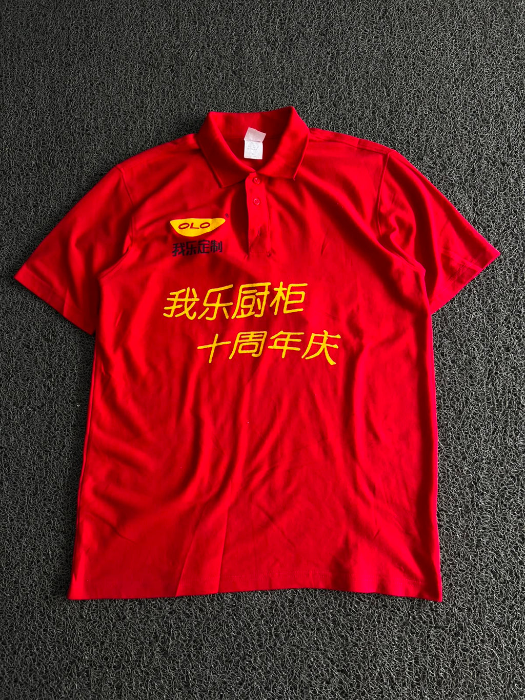 Vintage OLO Chinese Anniversary Red Polo T-Shirt
