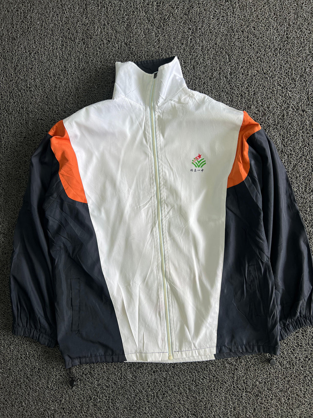 Colorblock Lightweight Windbreaker Jacket | Full Zip High Neck | Casual Streetwear