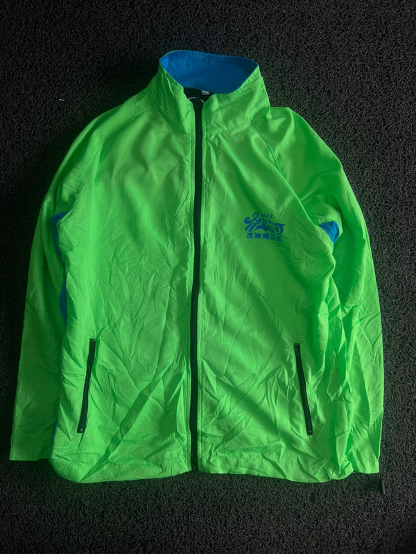 Vintage Colorblock Windbreaker Jacket