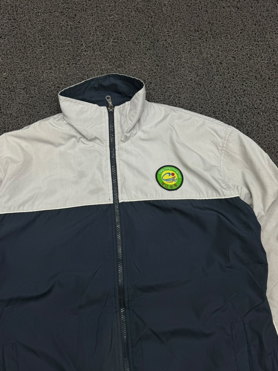 Vintage Colorblock Zip-Up Windbreaker Jacket