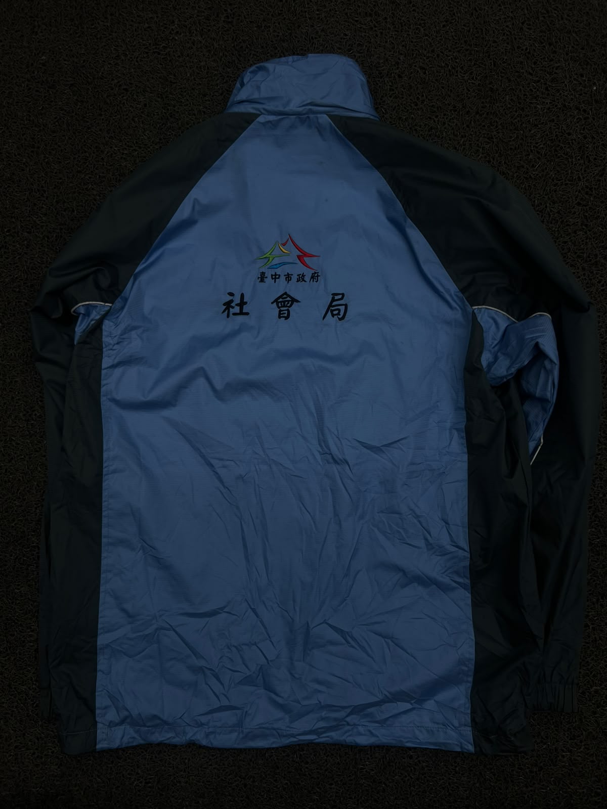 Blue & Black Hooded Outdoor Jacket with Front Button Closure & Contrast Panels ⚠️ Small Stains