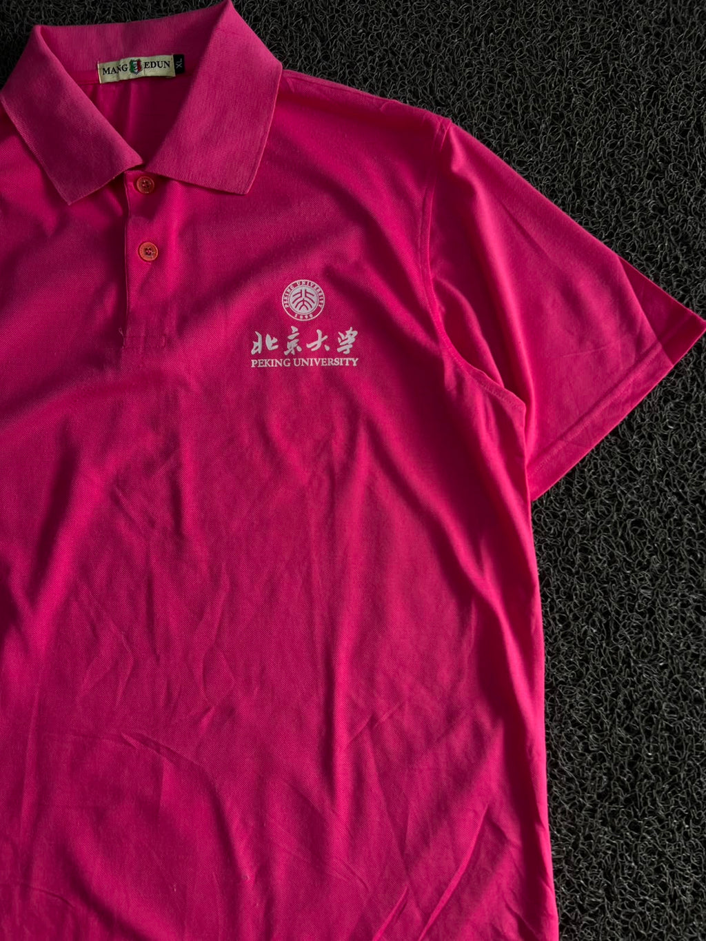 Vintage Peking University Embroidered Pink Polo Shirt – Classic Collared Tee