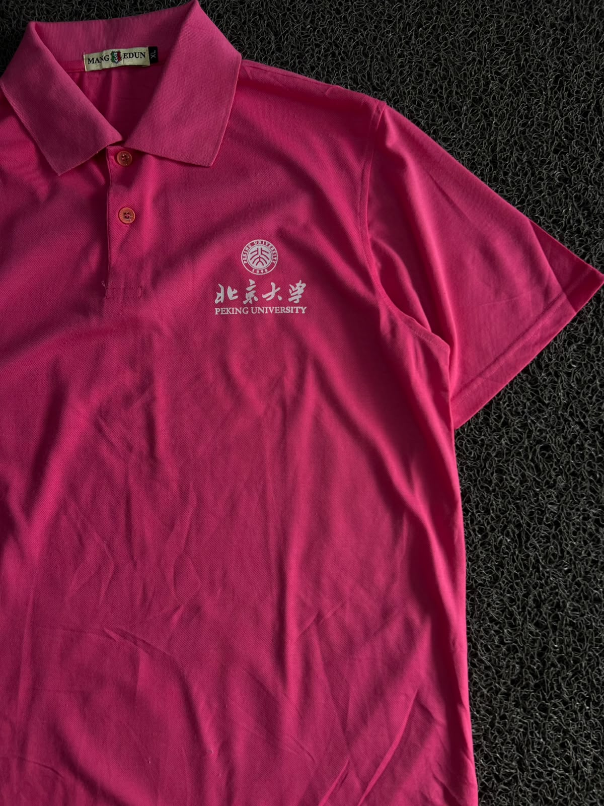 Vintage Peking University Embroidered Pink Polo Shirt – Classic Collared Tee