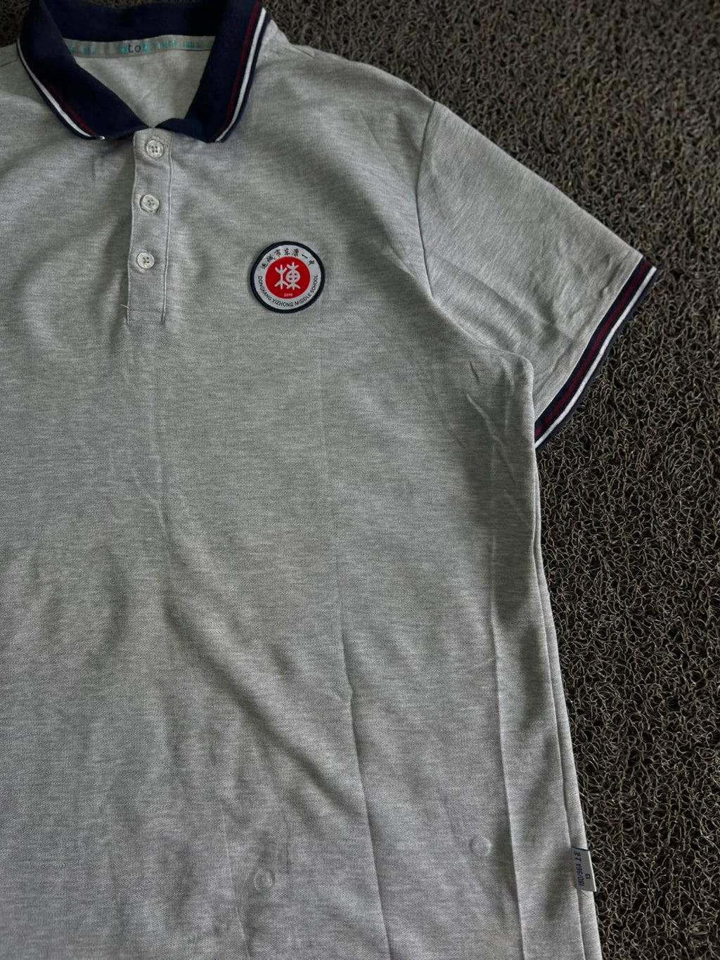Polo T-Shirt with Contrast Navy Collar & Sleeve Trim
