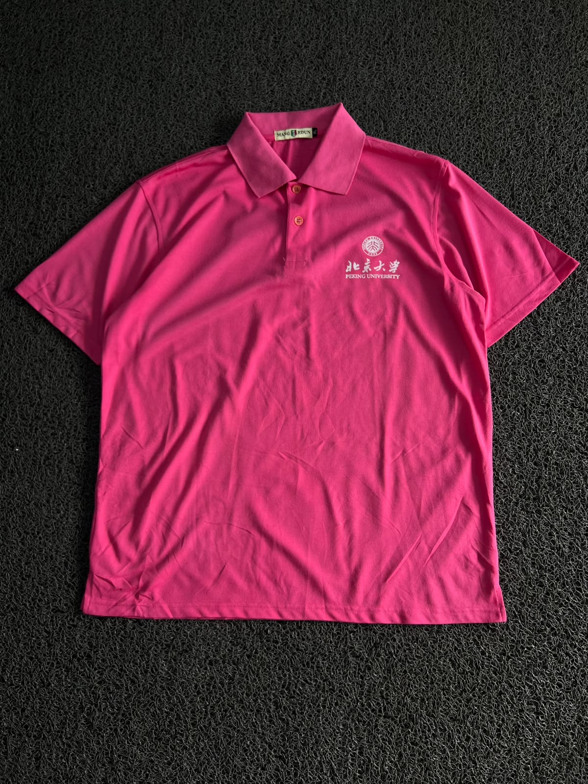 Vintage Peking University Embroidered Pink Polo Shirt – Classic Collared Tee