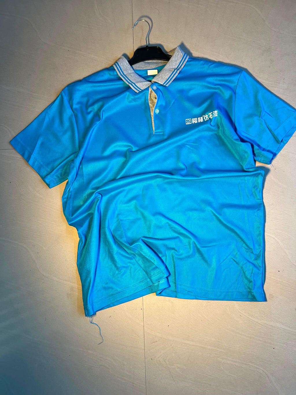 Vintage Blue Workwear Polo T-Shirt