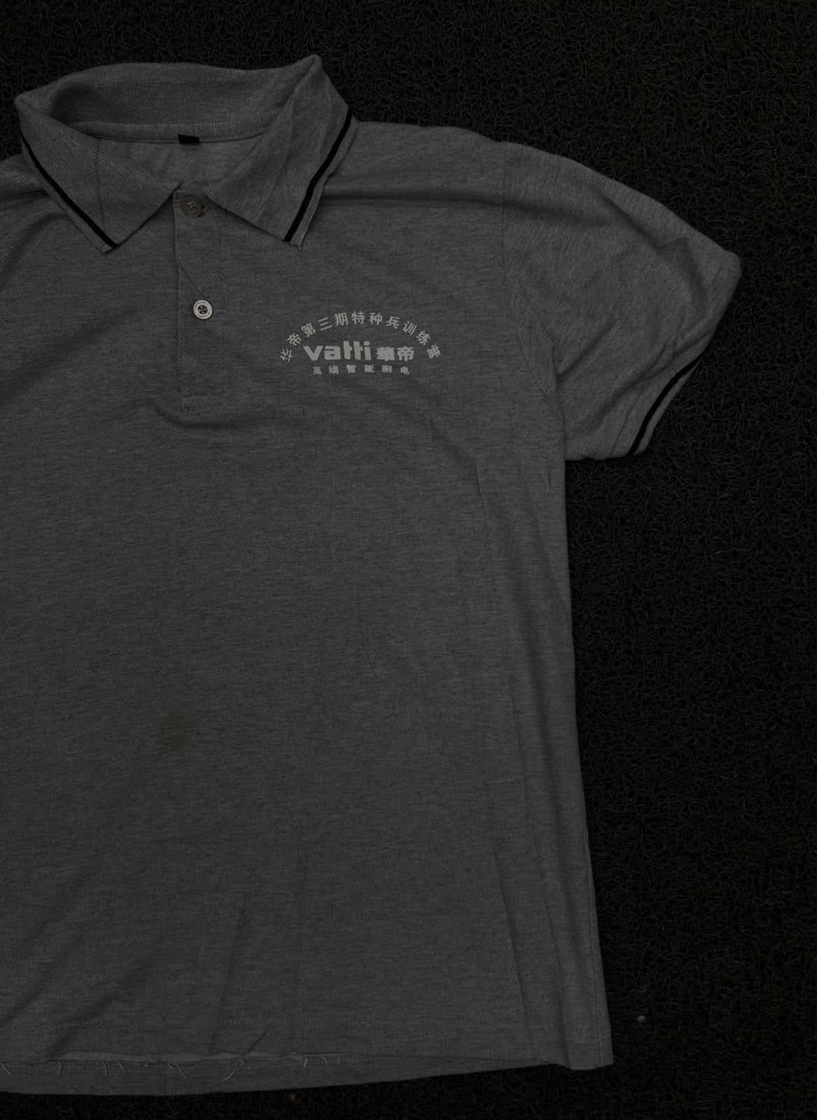 Vintage Polo T-Shirt with Contrast Piping & Graphic Chest Print ⚠️ Small Stains