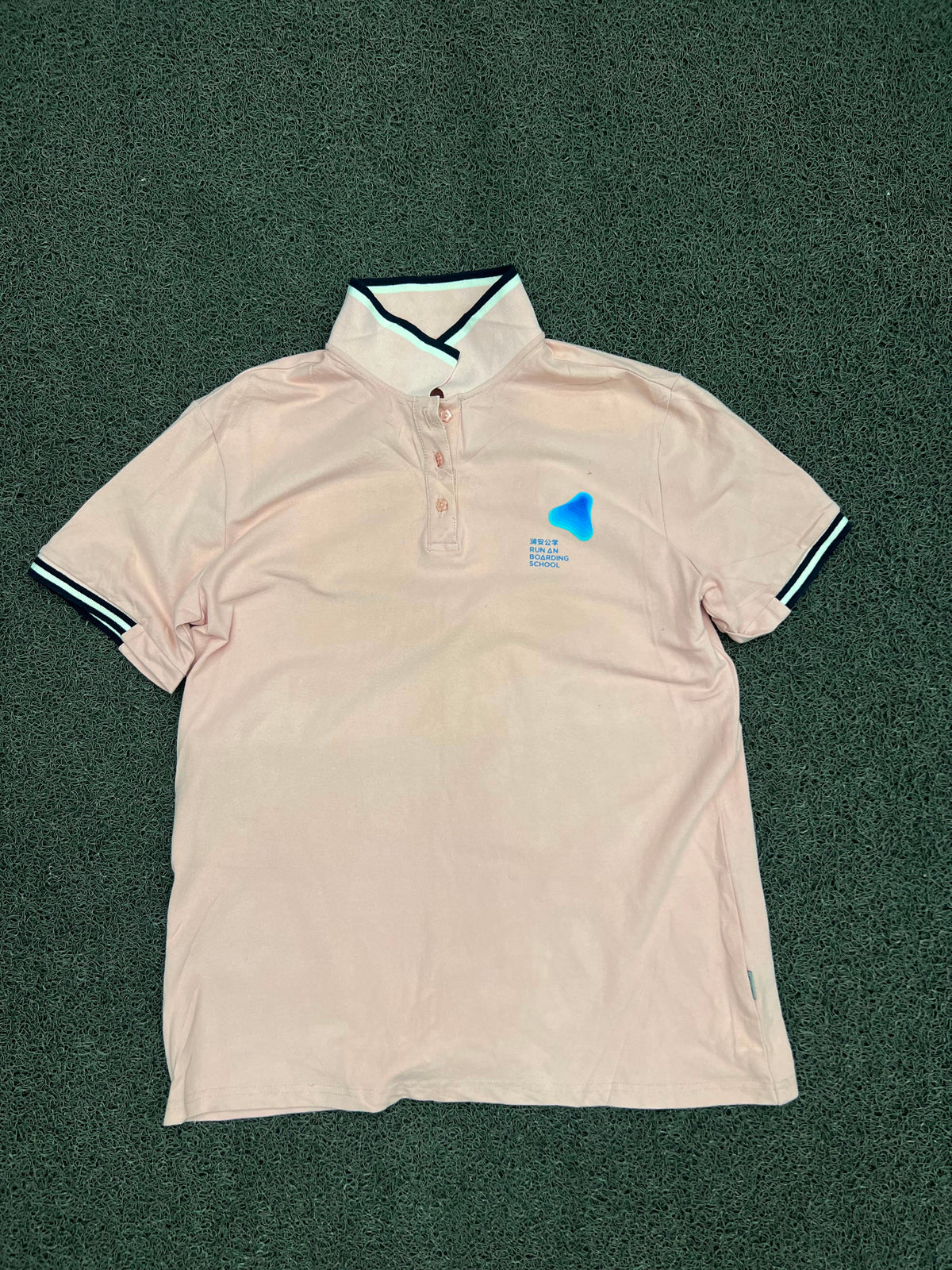 Men’s Beige Polo T-Shirt with Contrast Striped Collar & Cuffs