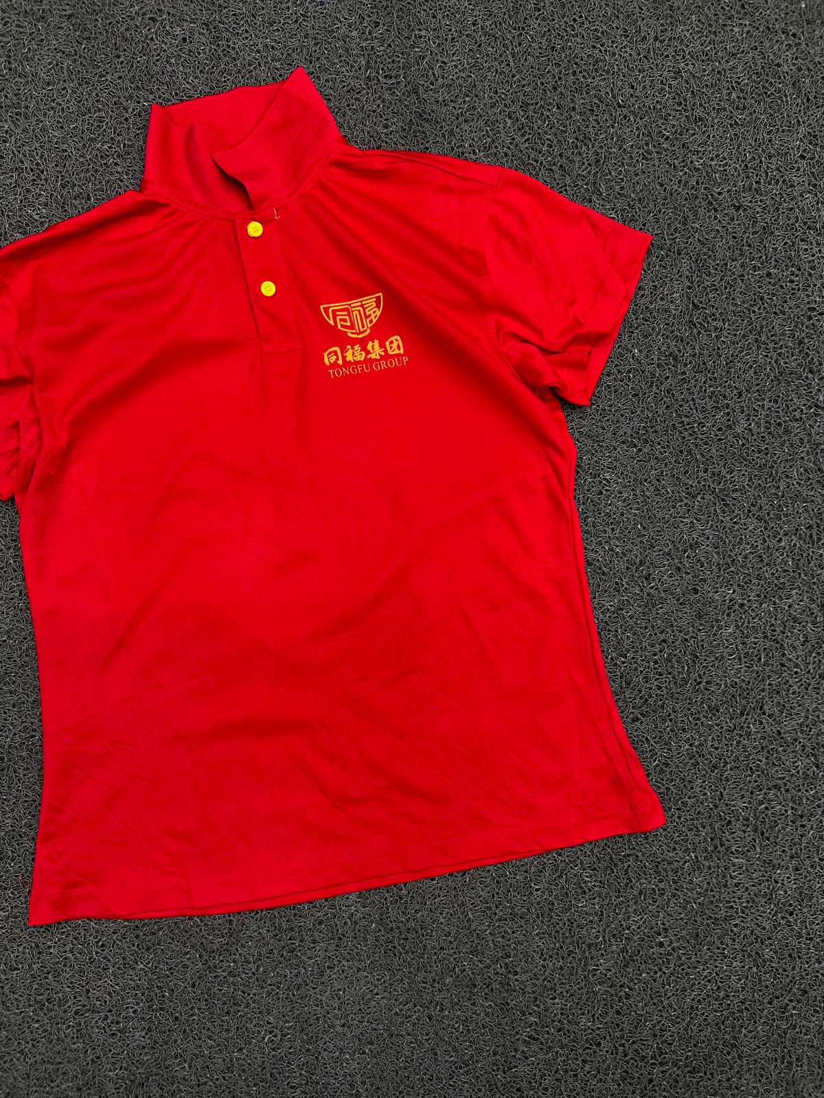 Vintage Red Tongfu Group Chinese Graphic Polo T-Shirt