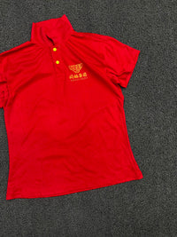 Vintage Red Tongfu Group Chinese Graphic Polo T-Shirt