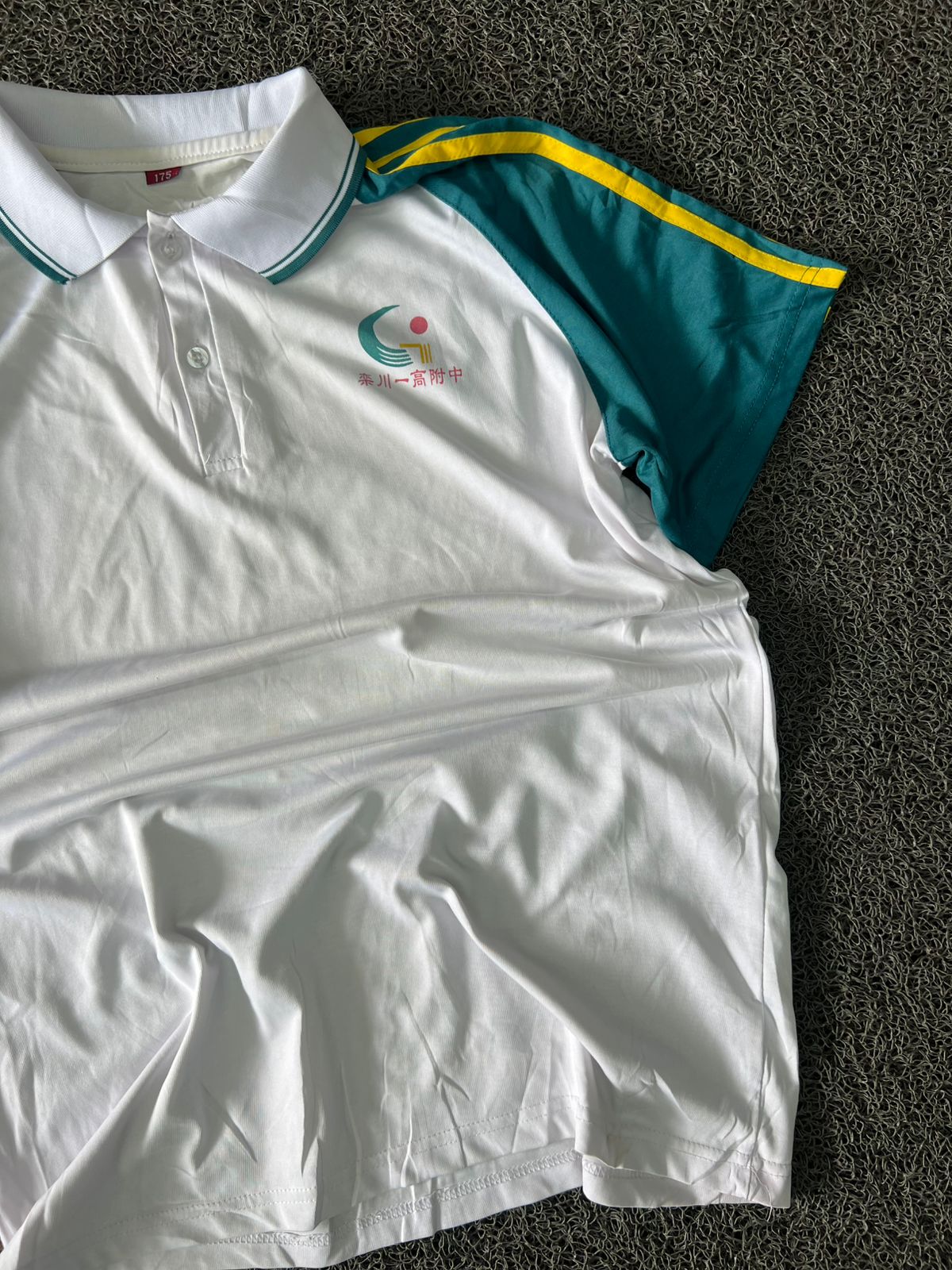 White & Teal Contrast Polo T-Shirt with Yellow Stripe Sleeves