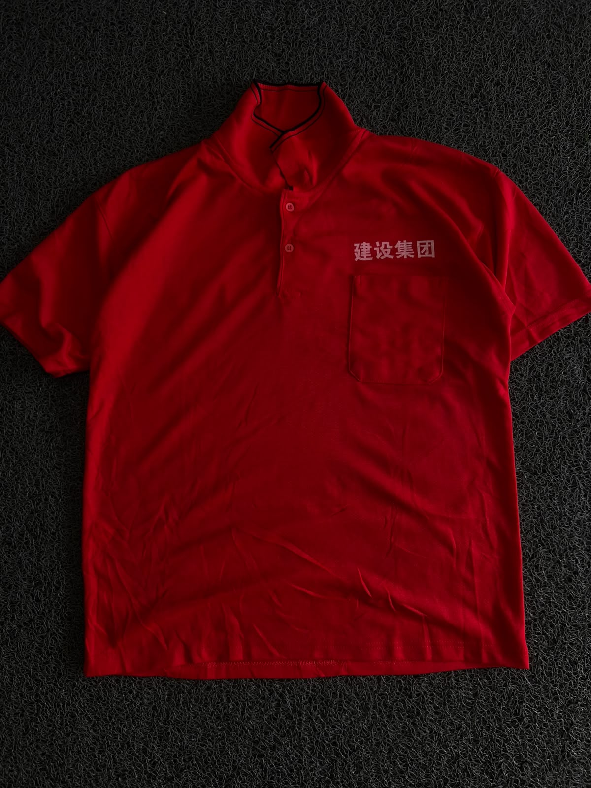 Vintage Red Mandarin Collar Graphic Polo T-Shirt – Chinese Text Print