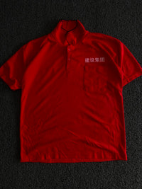Vintage Red Mandarin Collar Graphic Polo T-Shirt – Chinese Text Print