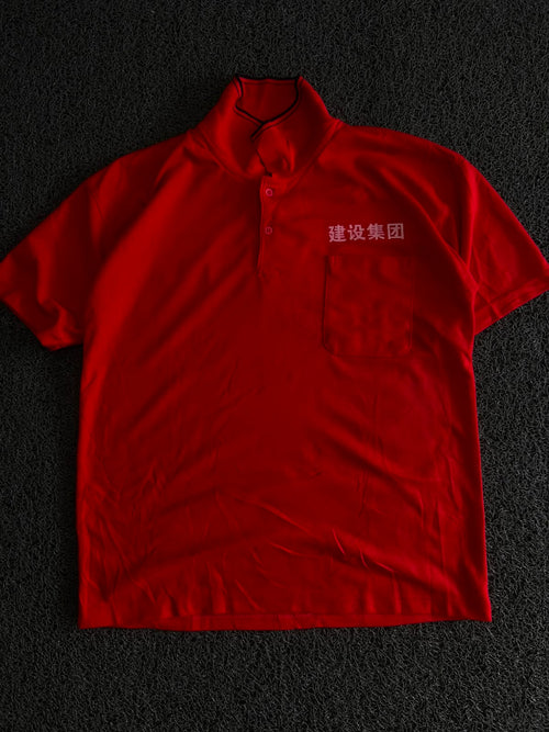 Vintage Red Mandarin Collar Graphic Polo T-Shirt – Chinese Text Print